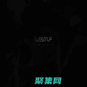 唯立广告制作(上海)有限公司