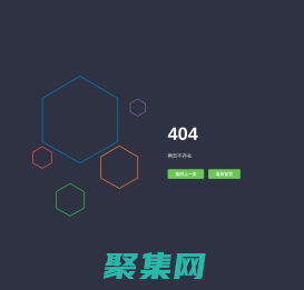 上海高新企业代理-双软认定代办-高新申报中介-帕齐咨询