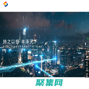 济源恒丰科技发展有限公司_一水硫酸锌_一水硫酸锌厂家_七水硫酸锌