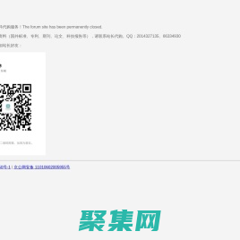 首页-北京智聚咨询,AQSIQ,国内收货人,国外供货商,特种设备,压力管道,压力容器,文献服务,infoeach