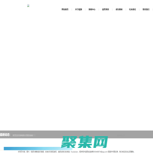 上海建筑劳务|上海栀旗建筑工程劳务|上海劳务公司