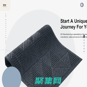 Zhejiang Jiuwei Crafts Co., Ltd.-door mats、rubber door mats