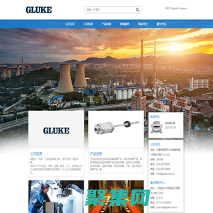 格鲁克_格鲁克（天津）工业科技有限公司