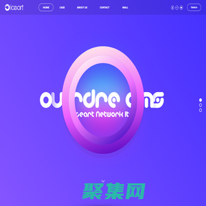 ICEART冰艺·设计（首页）韩冰云