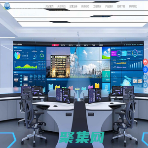 四川远瞻安防工程有限公司-安全防护