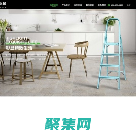 铝合金人字梯_出口|家用|工程铝梯_多功能铝梯_全铝花架铝梯