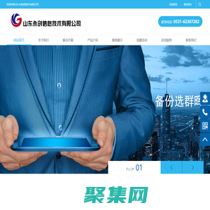 tg电报下载.Telegram Messenger.