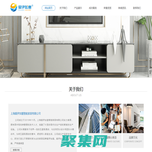 不锈钢衣橱_不锈钢酒柜_-上海爱伊加壹智能家居有限公司