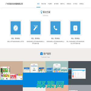 零八科易网 - 12生肖排序、生肖表十二顺序、生肖运势