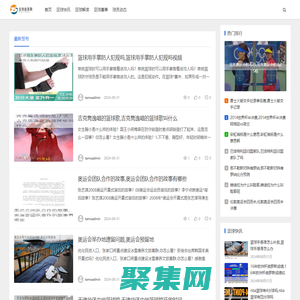 自午体育网-专业足球评论员观点，解读足球现象