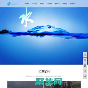 长春PE管_喷灌机_PVC管_PE给水管_PE管-吉林省沃特管业有限公司
