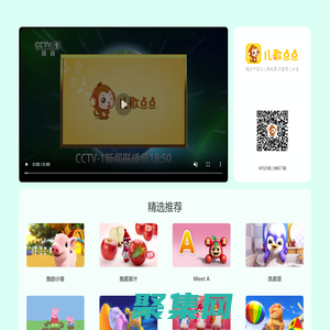 九鼎投资(600053.SH)_上交所私募股权投资领域上市公司