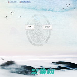 冷却塔_方形冷却塔_不锈钢冷却塔-广东洲菱实业有限公司