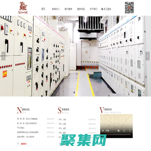 首页-北京市圣瑞物业服务有限公司