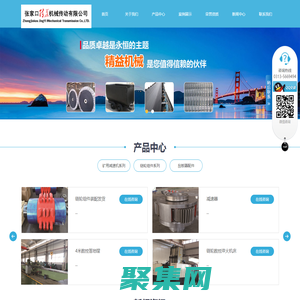 河南颚式破碎机-矿山破碎机-箱式破碎机制造厂-张家口精益机械传动有限公司