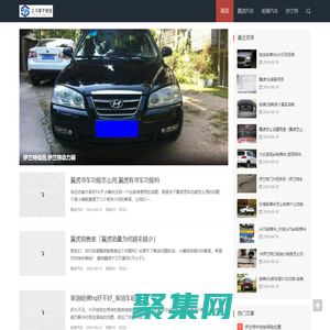 义乌市挈宇网络科技有限公司