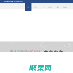 水平生命线_垂直生命线_系统/批发/厂家/代理-- 「斯佰德」