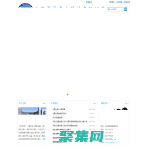 上海戎戈光电科技有限公司_拉曼光谱仪|便携式拉曼光谱仪|在线拉曼光谱仪|显微拉曼光谱仪