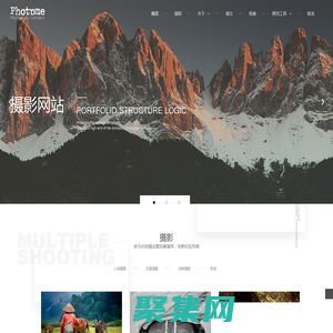 户外运动·摄影·视像 - 南一[Ryan]