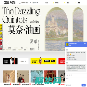 果石摄影_武汉婚纱摄影_高端定制婚纱摄影_婚纱摄影工作室_婚纱摄影哪家好