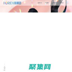 上海海俪恩隐形眼镜光学