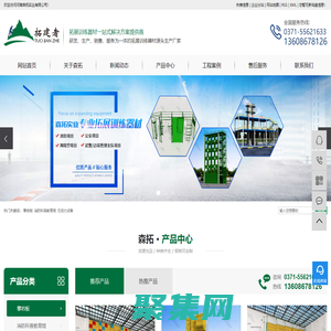 拓展器材_拓展训练器材_拓展器材厂家-河南森拓实业有限公司