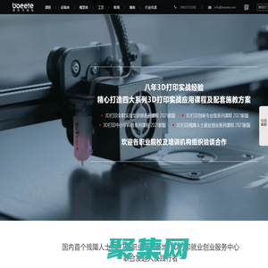 神秘果AI_一个使用AI主流工具创作内容的实战应用博客