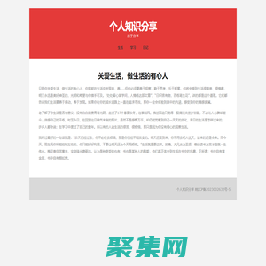 广电卡申请入口-广电手机卡在线申请办理入口-广电卡官网