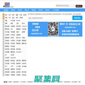 吉日象上门维修app-附近上门家具安装及上门家电维修-房屋修缮及水电维修-开荒保洁及日常保洁服务平台
