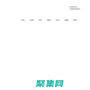 水沟盖板,水沟盖板价格,水沟盖板供应商,水沟盖板生产厂家-东营盘龙工贸有限公司