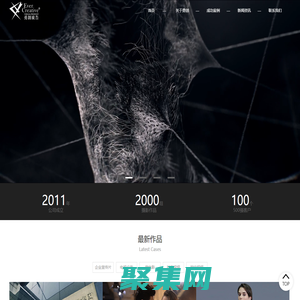 上海勇创广告-上海勇创摄影服务中心