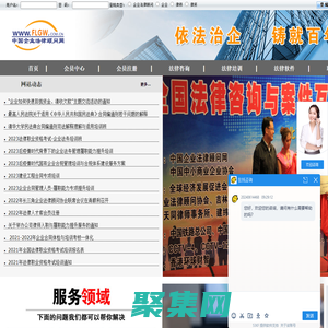 吉水县鑫达天然香料厂