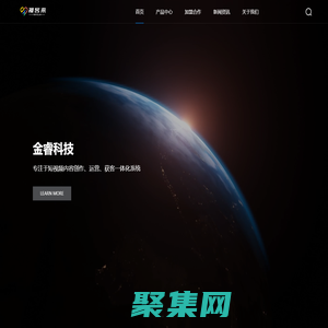 视客来—AI短视频矩阵运营获客系统