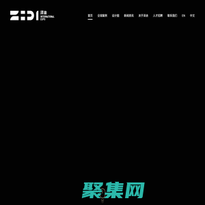 全球展台搭建-国际展会设计搭建公司-展览设计制作搭建商【泽迪展览】