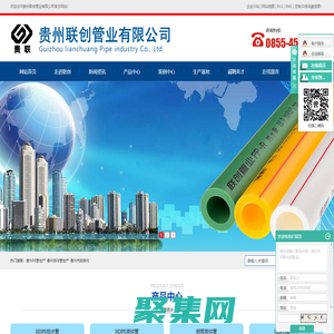 贵州PE管生产_贵州排污管生产_贵州市政排污-贵州联创管业有限公司