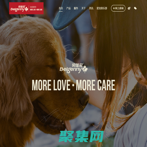 首页-贝佳尼（北京）食品科技有限公司