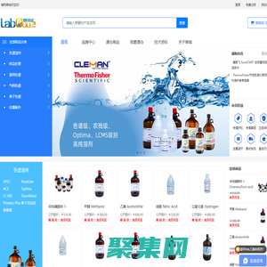 博购商城欢迎您！