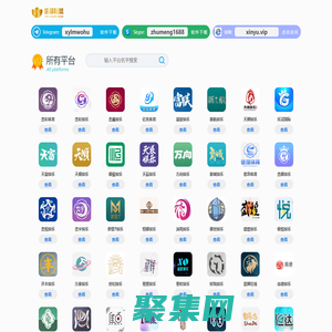 鸿信娱乐-科技引领生活,用心创造奇迹