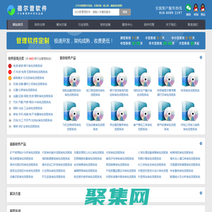 审批流程系统_流程审批管理软件_业务流程审批系统_办公审批流程平台