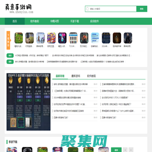 真意手游网 -
        带大玩家开启全新手游体验