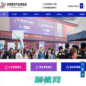 常州市宇韬新材料科技有限公司