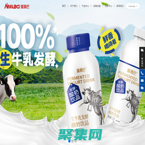 水牛酸奶-乳酸菌饮品-爱慕巴食品-中山市爱慕巴食品有限公司