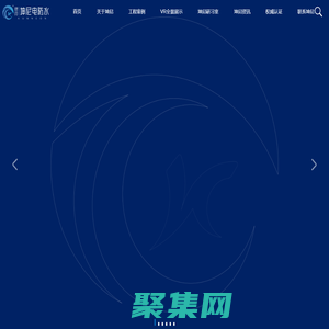 地下室防潮-漏水-发霉-防水-结露-渗漏-除湿-电防水-电渗透0坤尼电防水-常州坤尼智能科技有限公司-