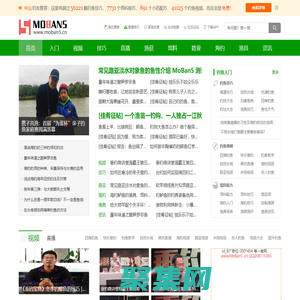 优钓—钓鱼钓点信息共享平台 哪里有鱼钓？优钓先知道！