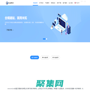 厦门刻光盘|刻录DVD|音乐CD|厦门光盘打印|厦门光盘制作|厦门光盘包装|厦门光盘批发|厦门光盘印刷-厦门煜晓科技有限公司 - 厦门煜晓科技有限公司,光盘封面,封面打印,封面印刷,光盘打印,光盘印刷,光盘压制,光盘压膜,CD光盘制作,DVD光盘刻录,光碟制作,光碟印刷,印刷光碟,光碟刻录,DVD光碟光盘订作,制作光盘,加密光盘