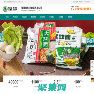 宜兴市海宇环保填料有限公司