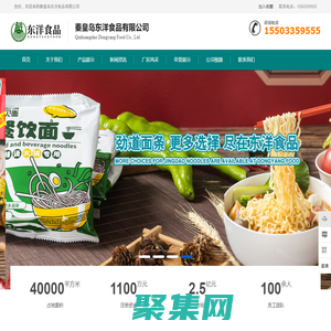 书墨百家 – 让练字变得如此简单