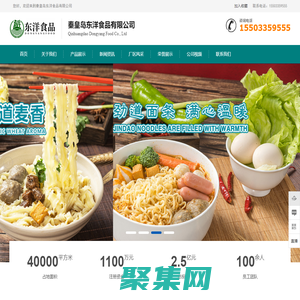 汽车维修管理软件免费版下载，简单好用 【车吉祥官网】