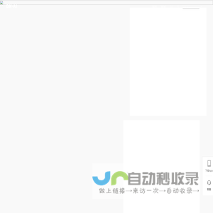 DK-AI 点开智能官网