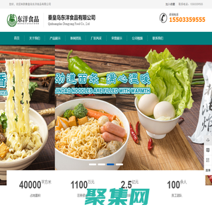 出国留学网址导航-好123网址导航-网站之家网上导航-教育在线网址导航